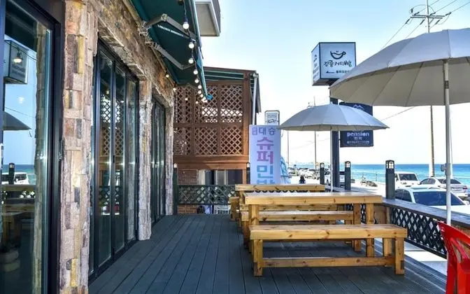 Gangneung Blue Mountain