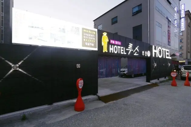 Gangneung Boutique Russo Hotel