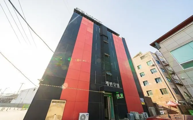 Gangneung Cabin