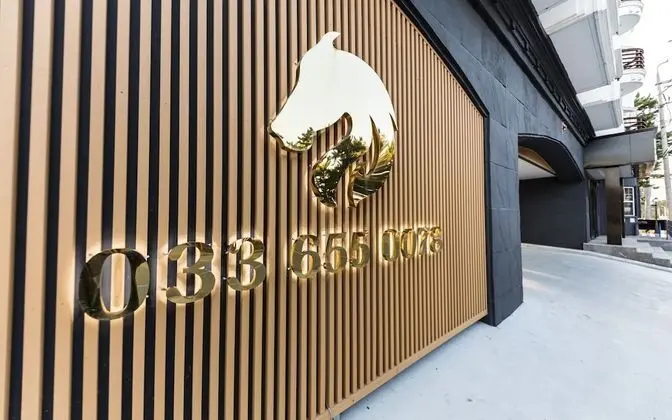Gangneung Gyeongpodae La Mer Hotel - Misafir Tesisleri ve Hizmetleri