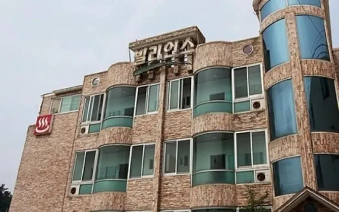 Gangneung Jeongdongjin Billions Pension