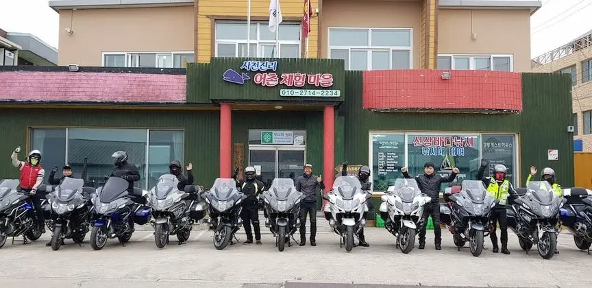 Gangneung Ocean Marina Pension - Hostel - Öne Çıkan Resim