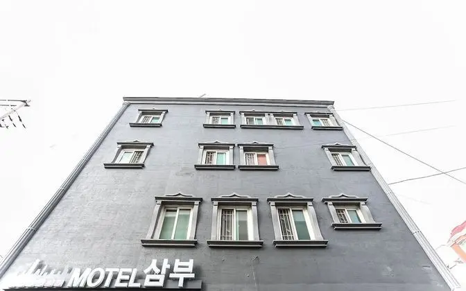 Gangneung Samburu