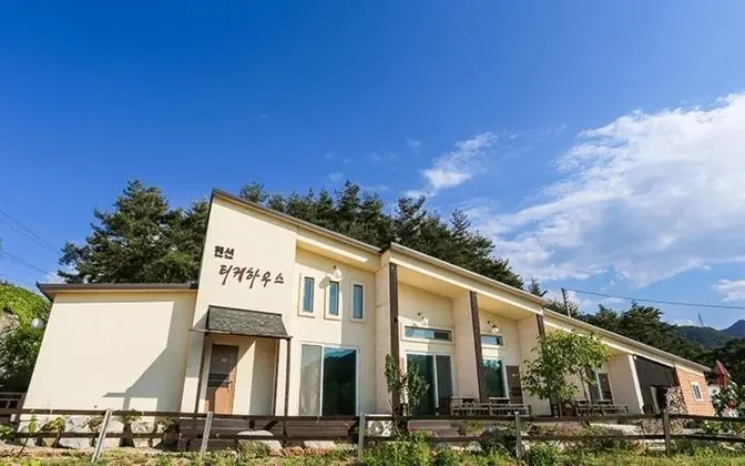 Gangneung Tyche House Pension