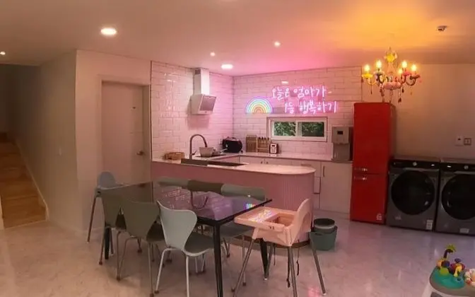 Gapyeong Baby Angel Spa Pension - Bina Özellikleri