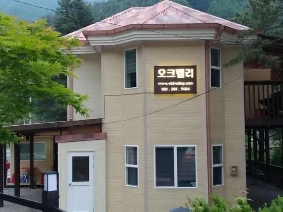 Gapyeong Calbongsanokeuvalley Pension