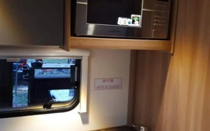 Gapyeong Captain Caravan Glamping - Oda