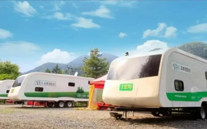 Gapyeong Kalbongsan Caravan Pension - Öne Çıkan Resim