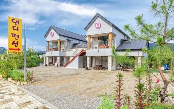 Gapyeong Namiseom Andy Pension