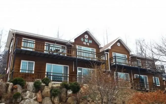 Gapyeong Ongdalsam Pension
