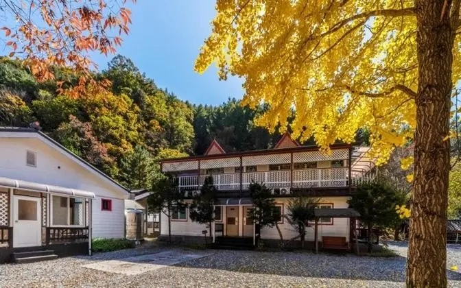 Gapyeong Sage Pension