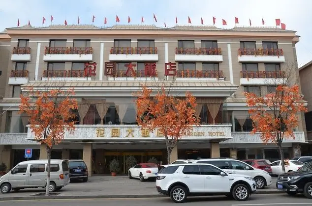 Garden Hotel