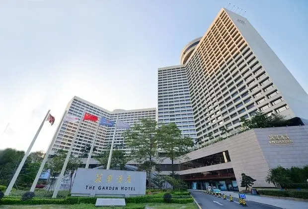 The Garden Hotel Guangzhou