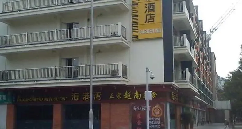 Garden Inn Yanjiang Road East