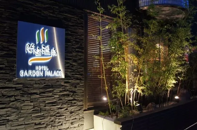 Hotel Garden Palace & Kansai Airport Spa - Dış Mekan