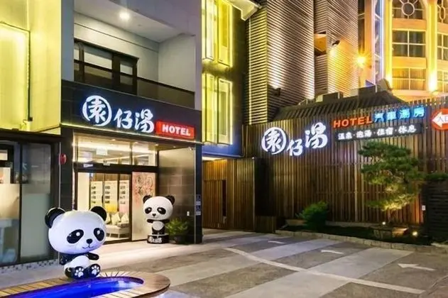 Garden Spring Hotel