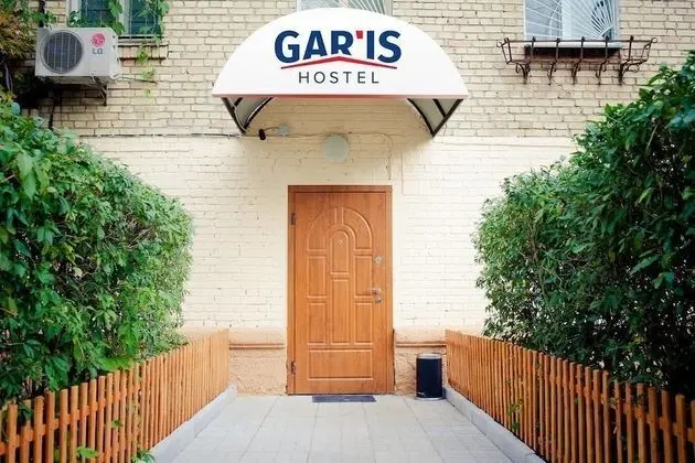 Gar'is Hostel Kiev