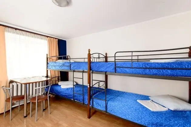 Gar'is Hostel Kiev - Oda
