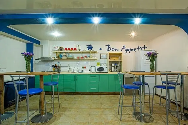 Gar'is Hostel Kiev - Öne Çıkan Resim