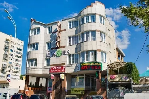 Hotel Garmonia