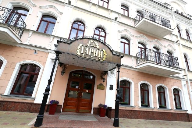Garni Hotel