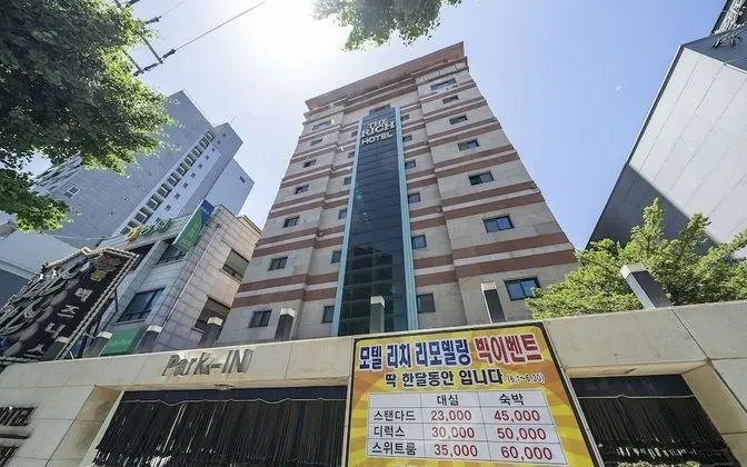 Gasan Rich Hotel