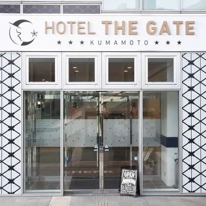 HOTEL THE GATE KUMAMOTO - Hostel - Dış Mekan
