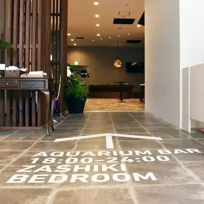 HOTEL THE GATE KUMAMOTO - Hostel - Lobi