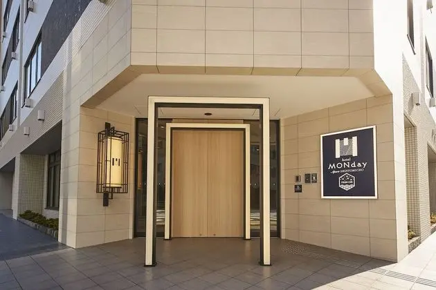 GATE STAY Premium Ginza Shintomicho