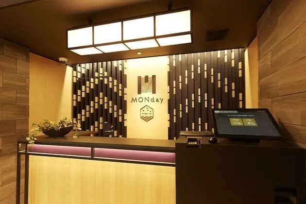 GATE STAY Premium Ginza Shintomicho - Öne Çıkan Resim
