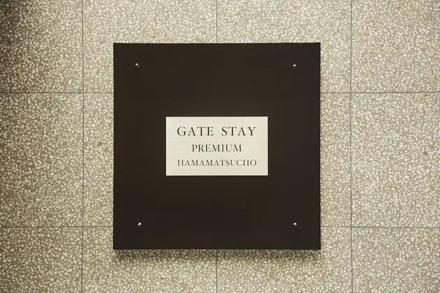 GATE STAY PREMIUM Hamamatsucho - Lobi