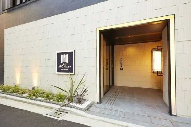 GATE STAY Premium Nihonbashi - Dış Mekan
