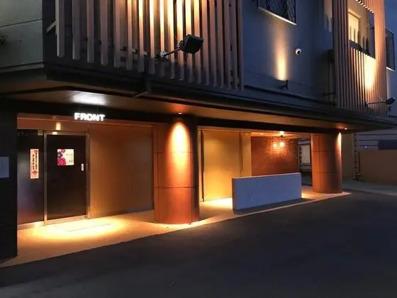 Hotel Gaudium - Adult Only