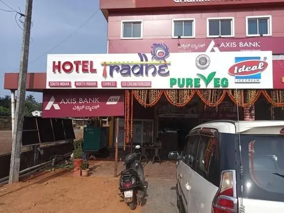 Gaurika Residency Lodging and Boarding