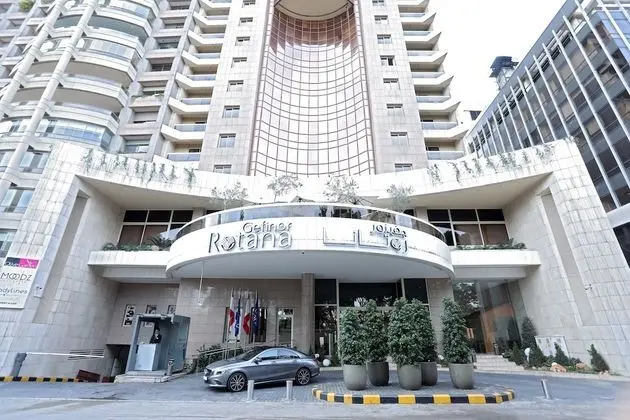 Gefinor Rotana - Dış Mekan