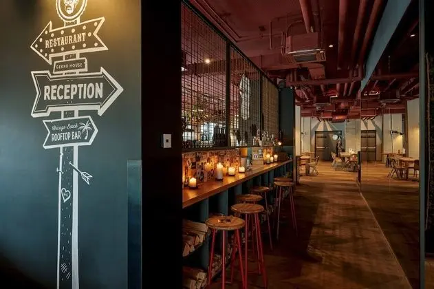 Gekko House, Frankfurt, a Tribute Portfolio Hotel - Yerinde Yemek