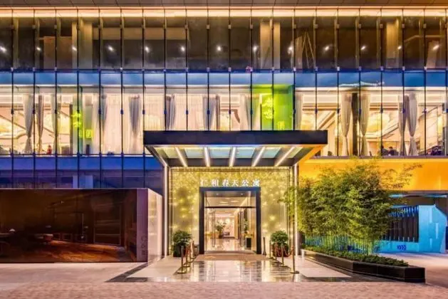 Gelade Residences Renhe Spring