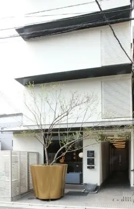 THE GENERAL KYOTO Yamatooji - Dış Mekan