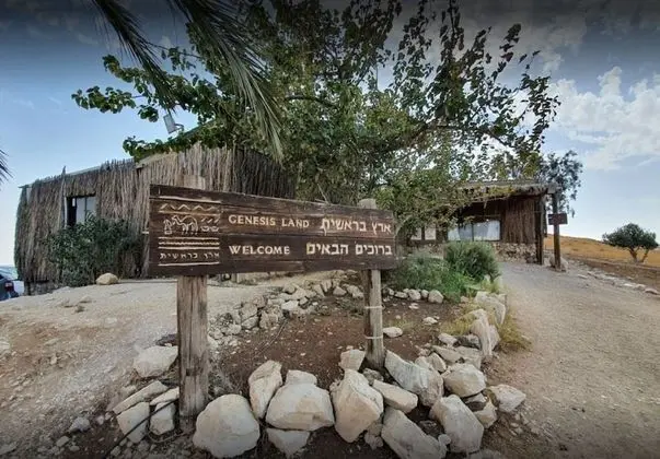 Genesis Land Desert hospitality - Lobi
