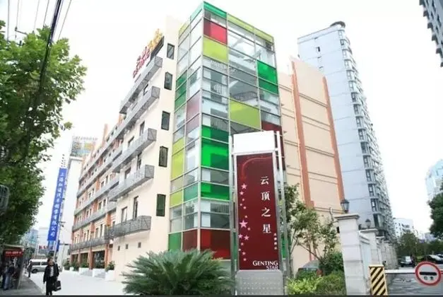 Genting Star Shanghai - Dış Mekan