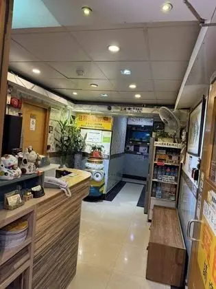 Geo Home Holiday Hotel - Lobi