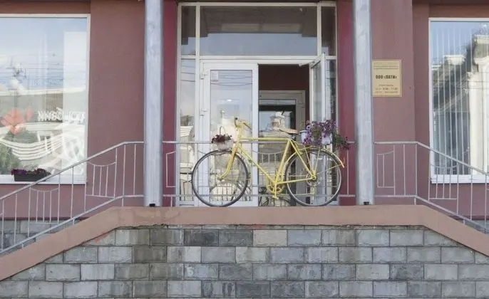 Geography Hostel
