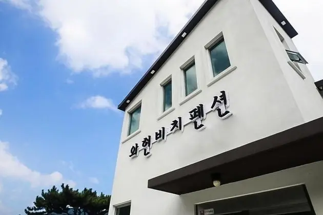 Geoje Wahyunbeach Pension