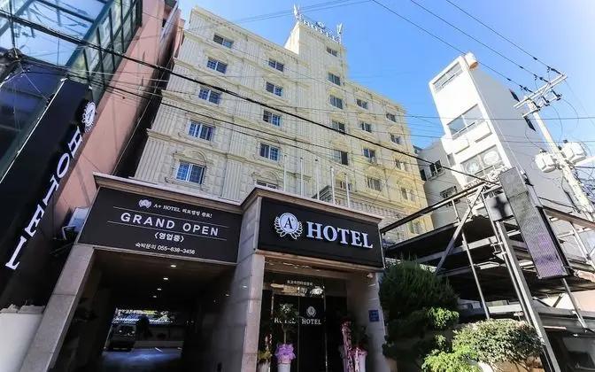 Geojedo Gohyeon Aplus