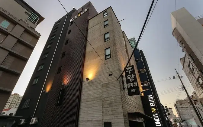 Geojedo Gohyeon Mono