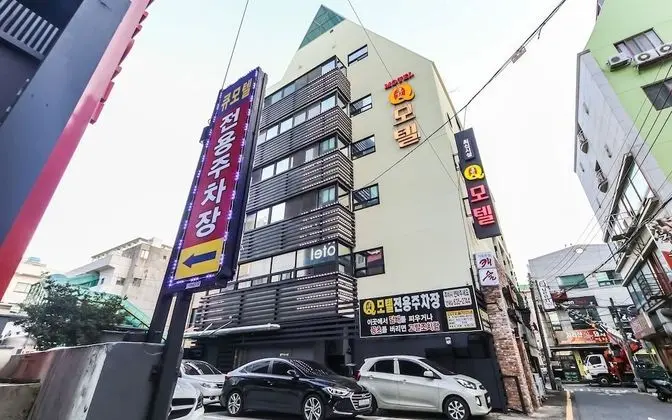 Geojedo Gohyeon Q