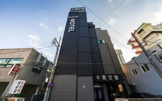 Geojedo Gohyeon Surim