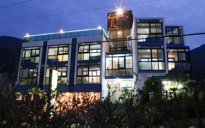 Geojedo Goun Pension