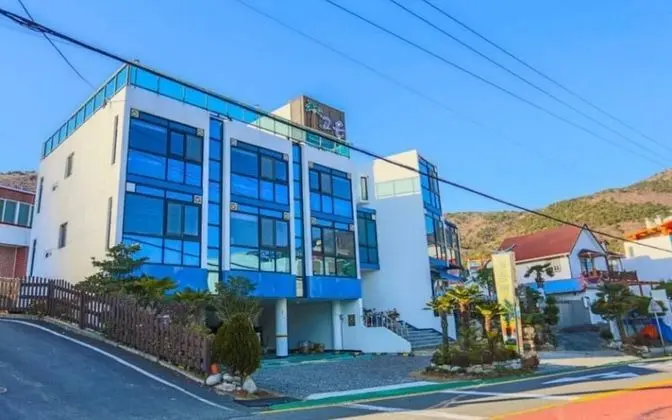 Geojedo Goun Pension