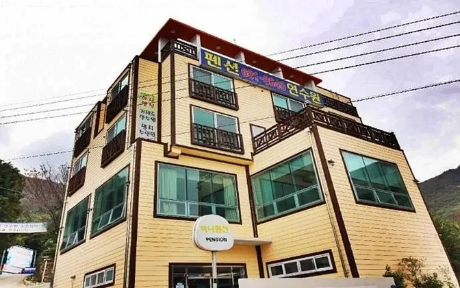 Geojedo Hana Pension